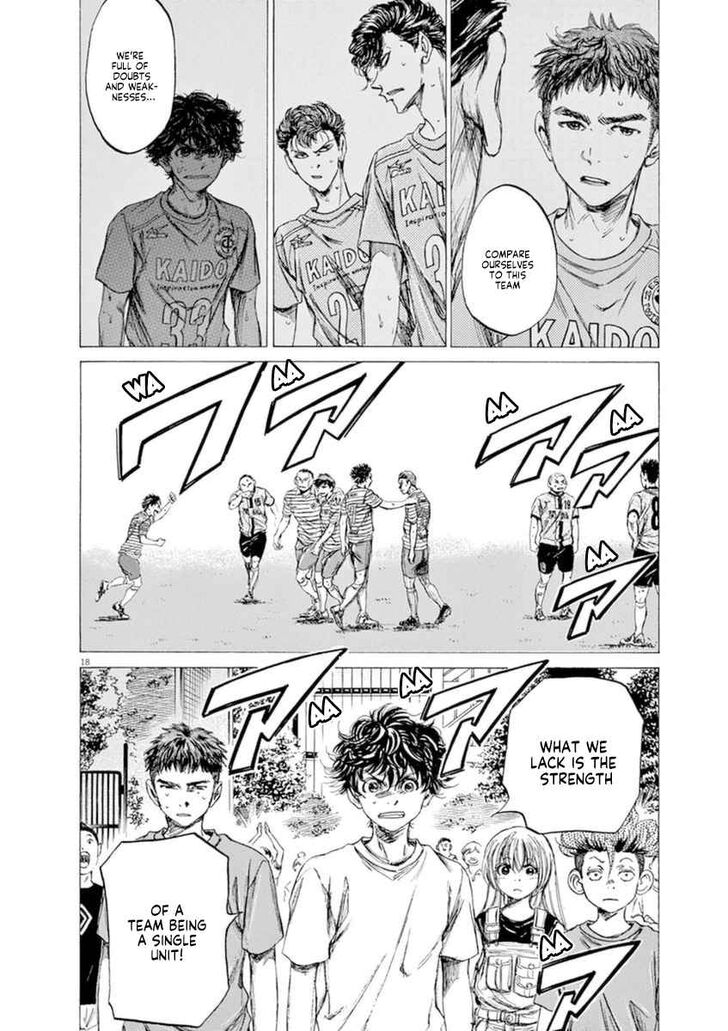 Ao Ashi, Chapter 85 image 18